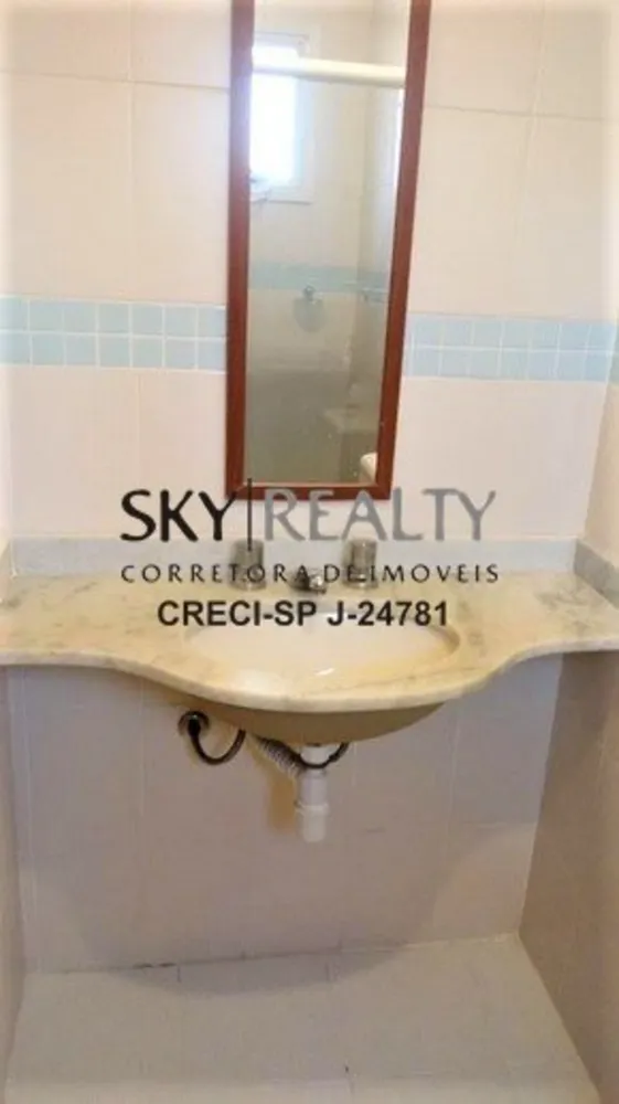 Apartamento, 2 quartos, 55 m² - Foto 6