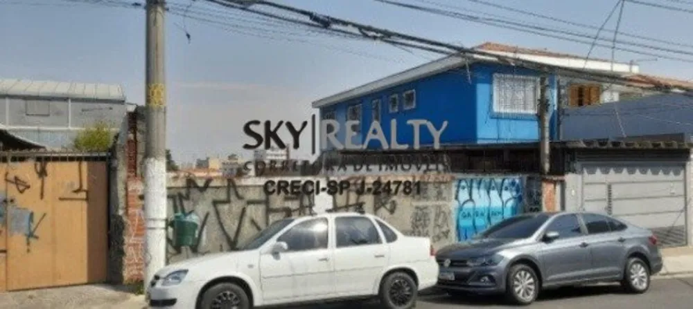 Terreno, 300 m² - Foto 2