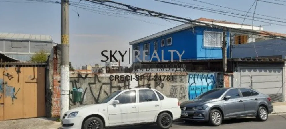 Terreno, 300 m² - Foto 1