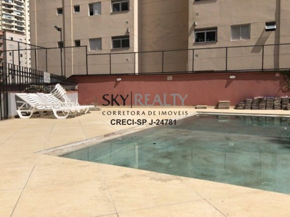 Apartamento, 2 quartos, 47 m² - Foto 2