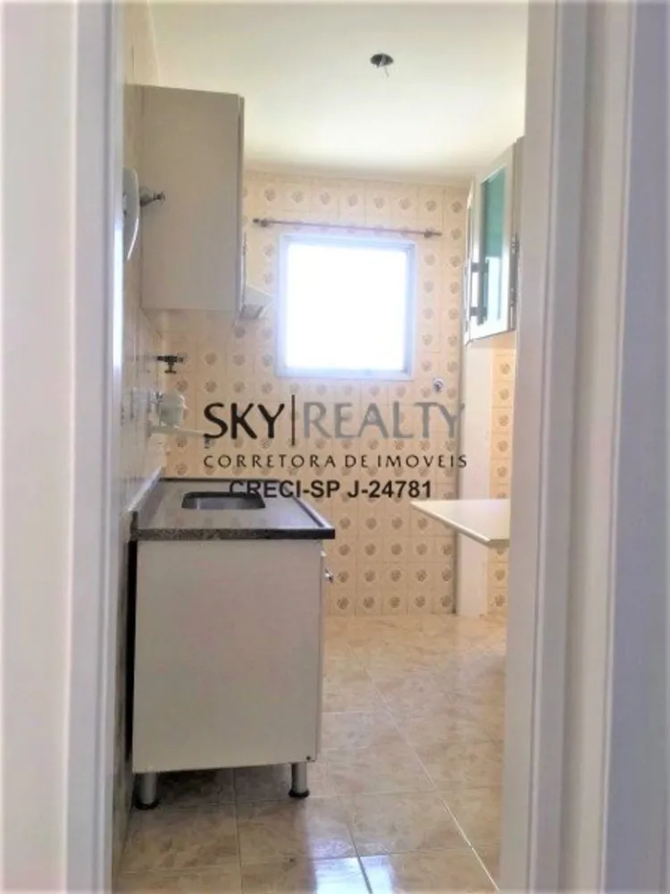 Apartamento, 2 quartos, 47 m² - Foto 13