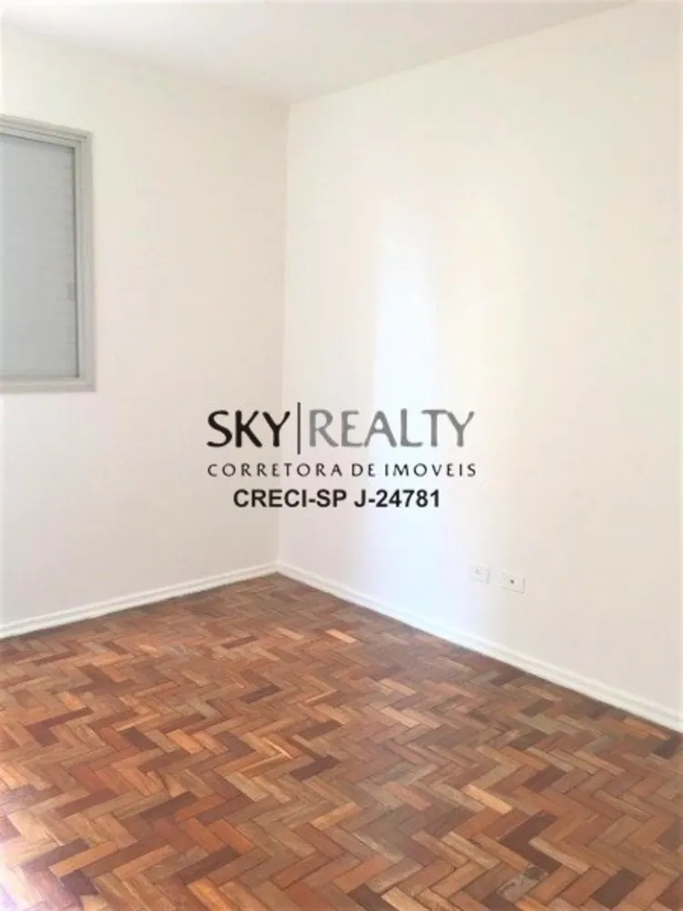 Apartamento, 2 quartos, 47 m² - Foto 17