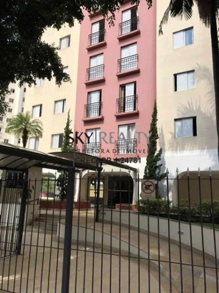 Apartamento, 2 quartos, 47 m² - Foto 20