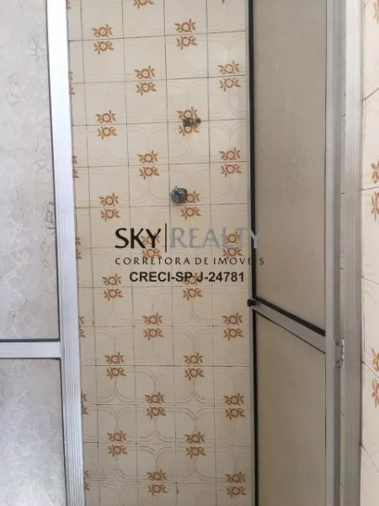 Apartamento, 2 quartos, 47 m² - Foto 5