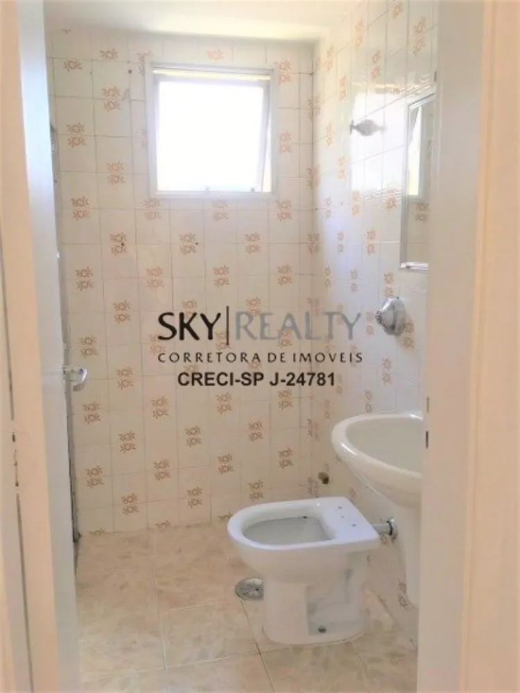 Apartamento, 2 quartos, 47 m² - Foto 14
