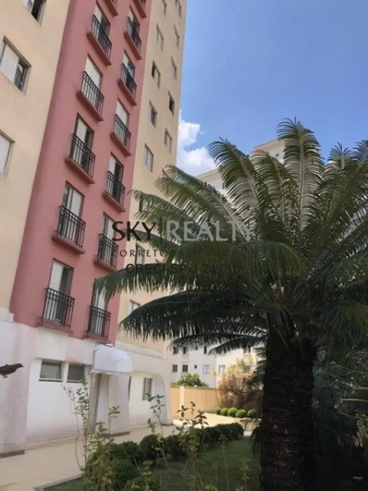 Apartamento, 2 quartos, 47 m² - Foto 6