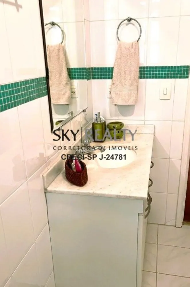 Apartamento, 4 quartos, 200 m² - Foto 4