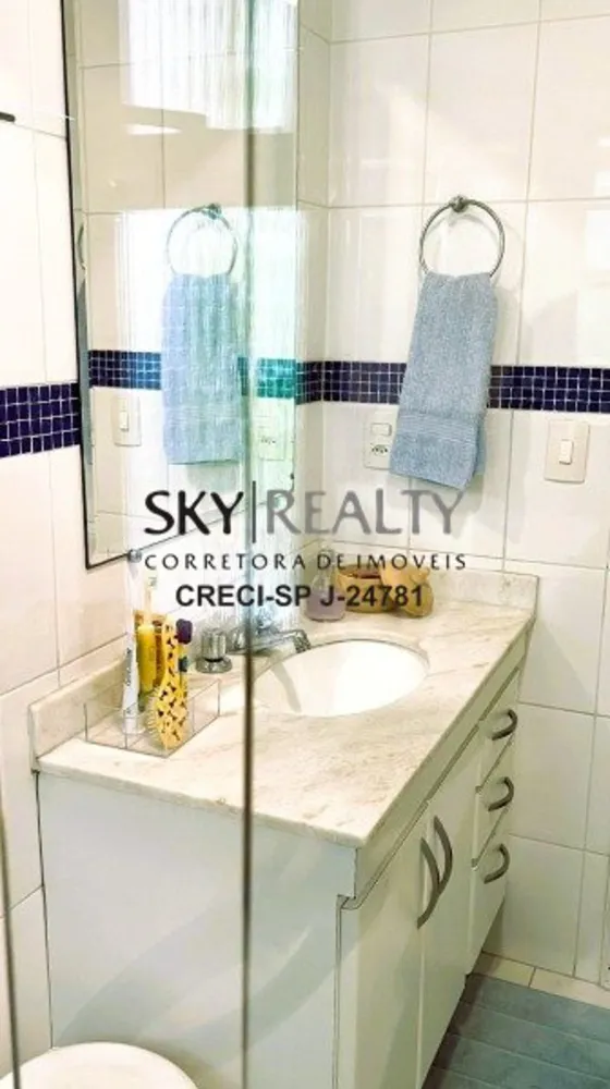 Apartamento, 4 quartos, 200 m² - Foto 8