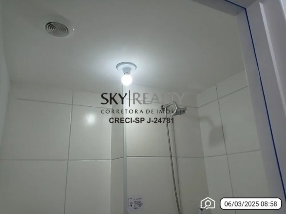 Apartamento, 2 quartos, 38 m² - Foto 7
