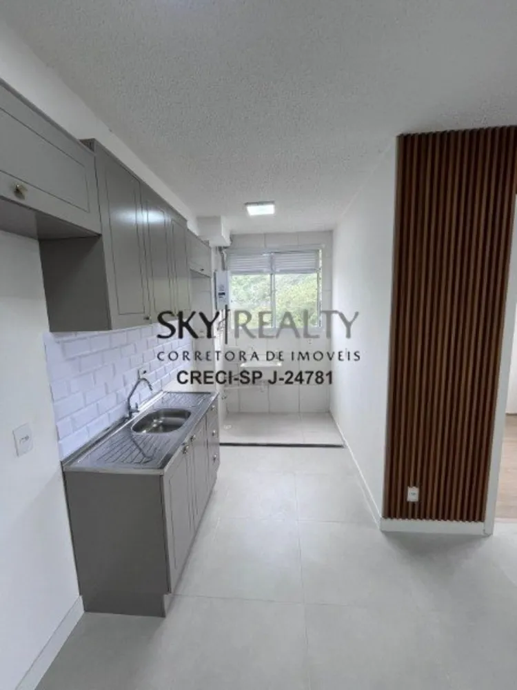 Apartamento, 2 quartos, 36 m² - Foto 5