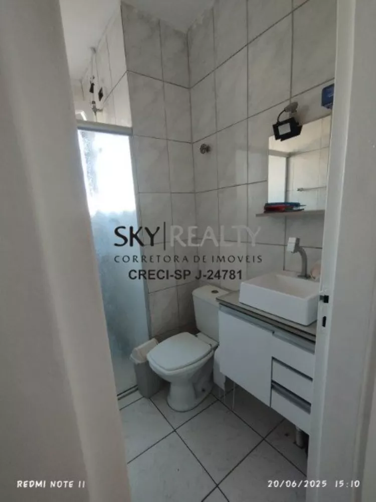 Casa de Condomínio, 2 quartos - Foto 1