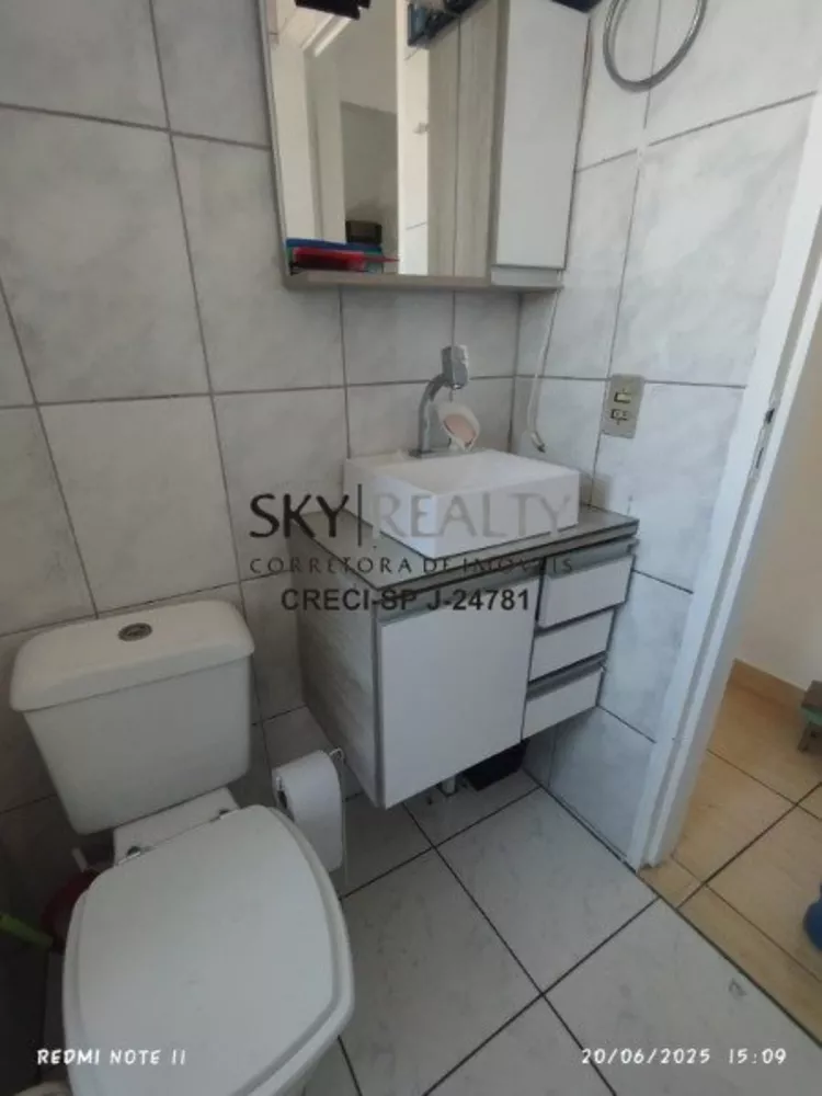 Casa de Condomínio, 2 quartos - Foto 2