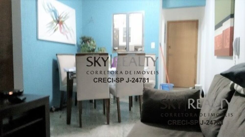 Apartamento, 2 quartos, 55 m² - Foto 4
