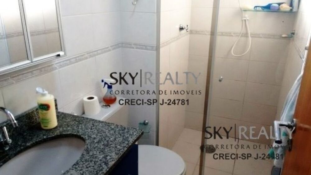 Apartamento, 2 quartos, 55 m² - Foto 1