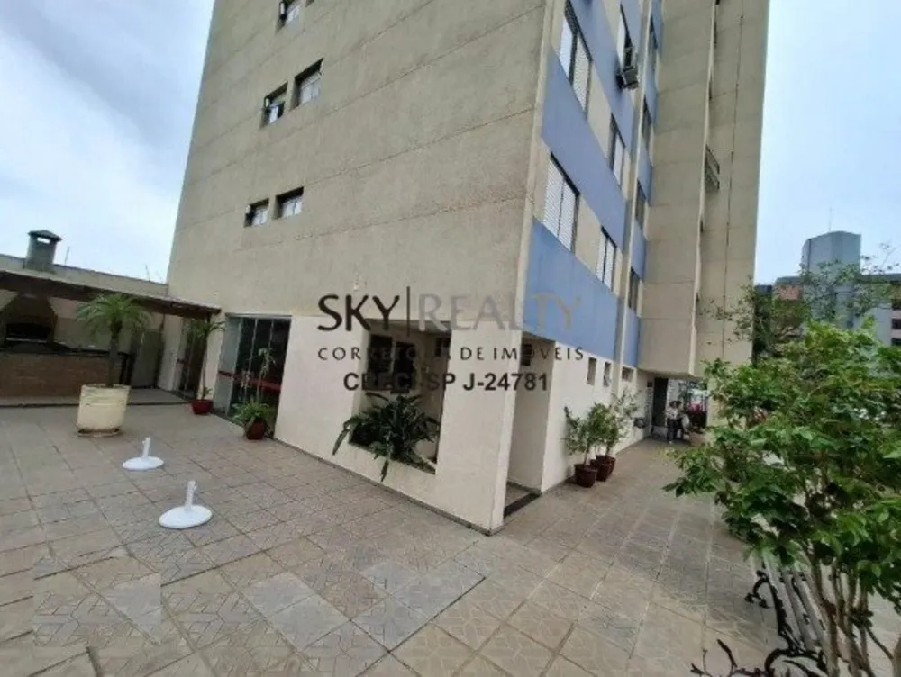 Apartamento, 2 quartos, 85 m² - Foto 9