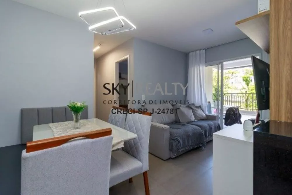 Apartamento à venda com 2 quartos, 86m² - Foto 1