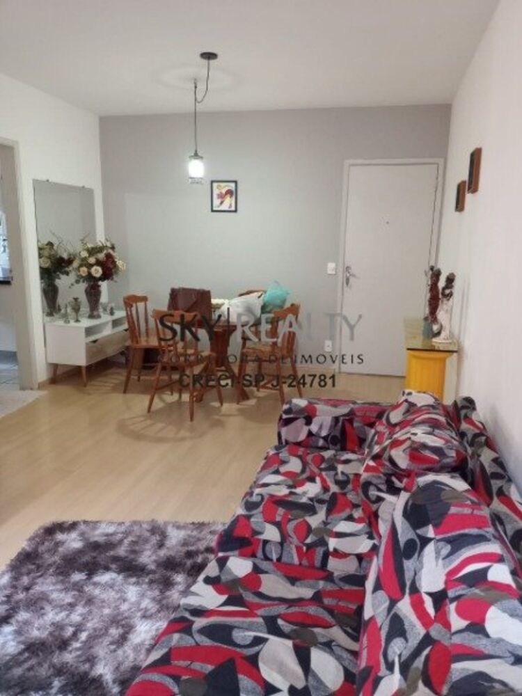 Apartamento, 2 quartos, 58 m² - Foto 2