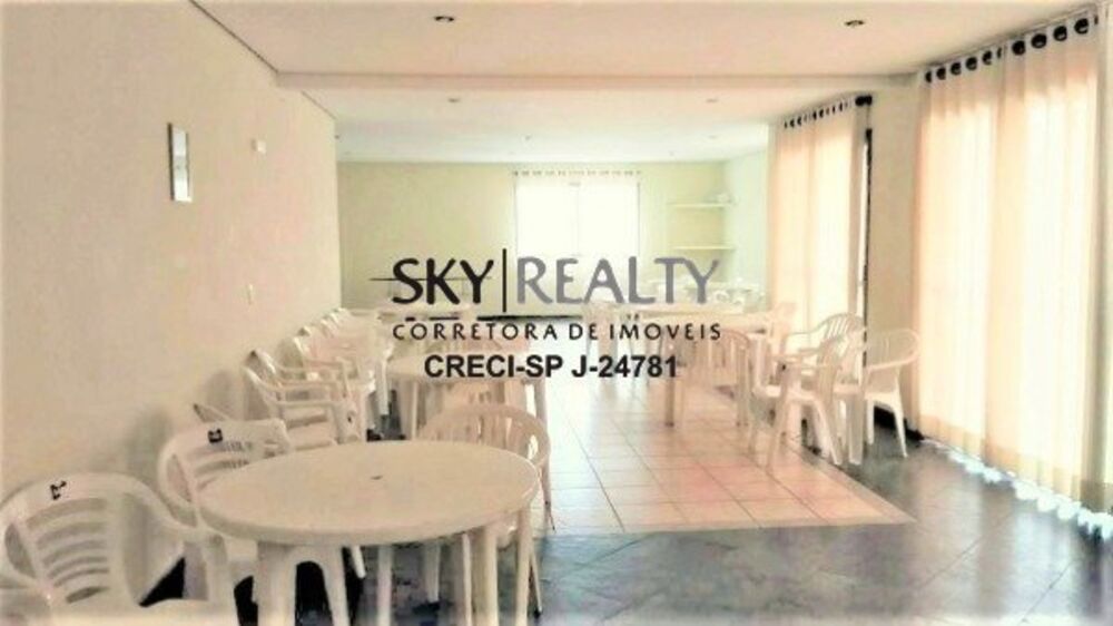 Apartamento, 2 quartos, 58 m² - Foto 1