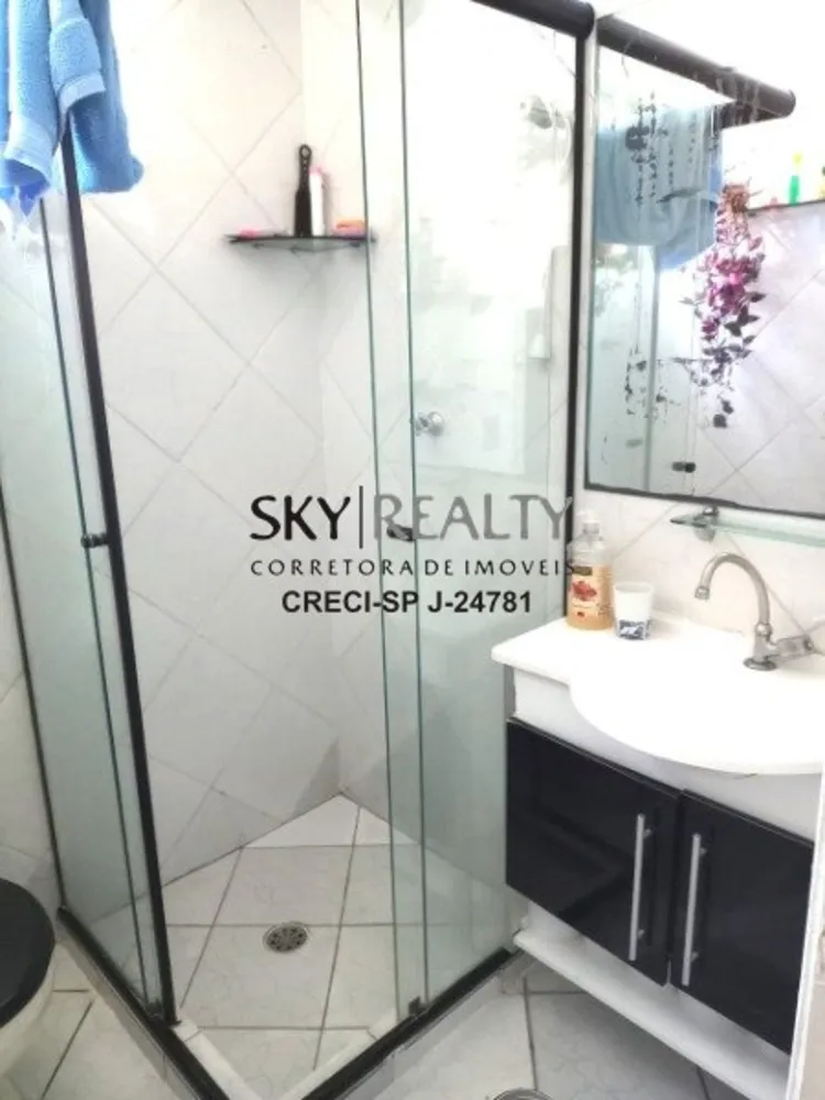 Apartamento, 2 quartos, 58 m² - Foto 5