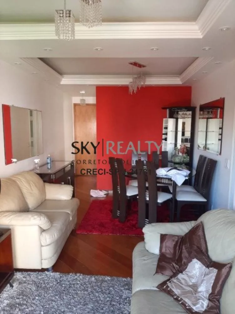 Apartamento à venda com 3 quartos, 75m² - Foto 2