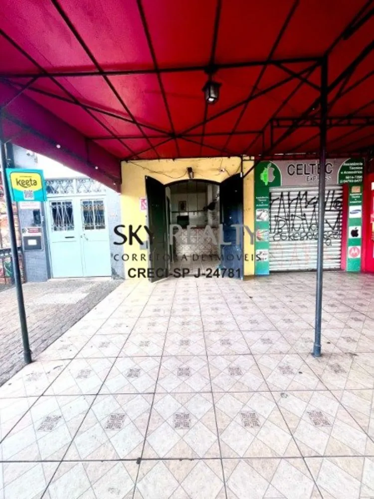 Loja-Salão, 20 m² - Foto 1