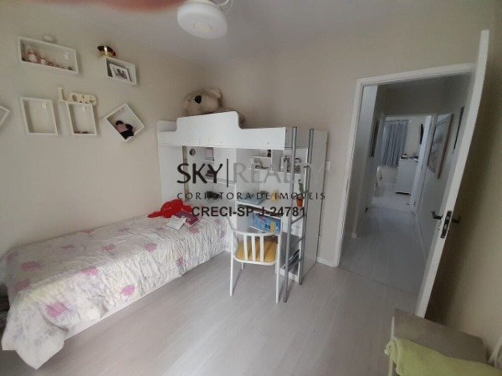 Sobrado, 2 quartos, 100 m² - Foto 1