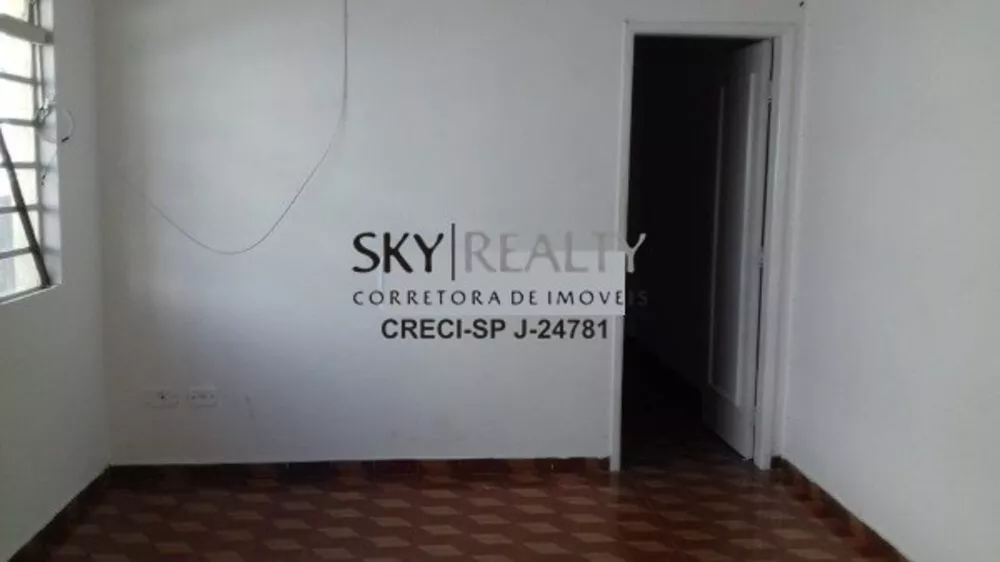 Casa à venda com 2 quartos, 100m² - Foto 1