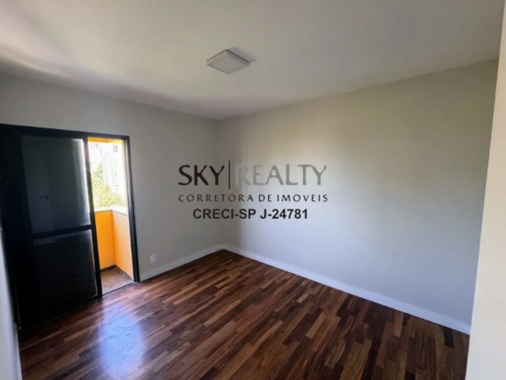 Apartamento, 2 quartos, 167 m² - Foto 1