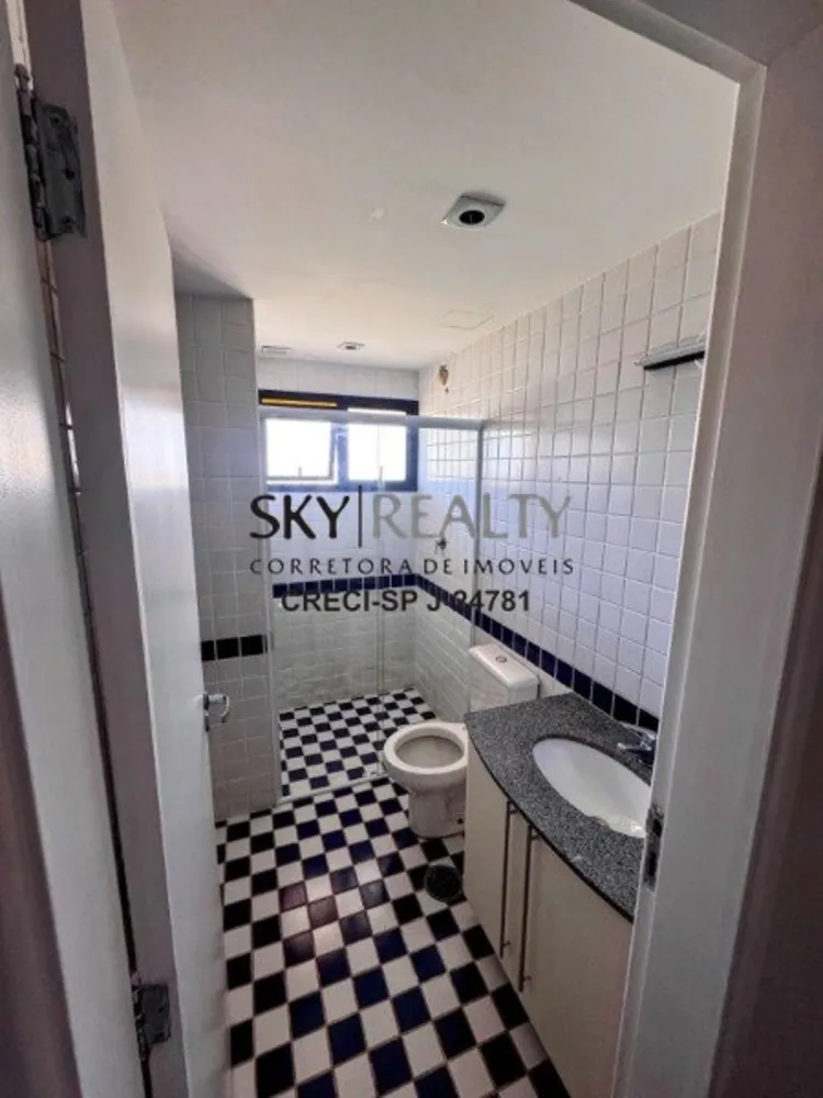 Apartamento, 2 quartos, 167 m² - Foto 2
