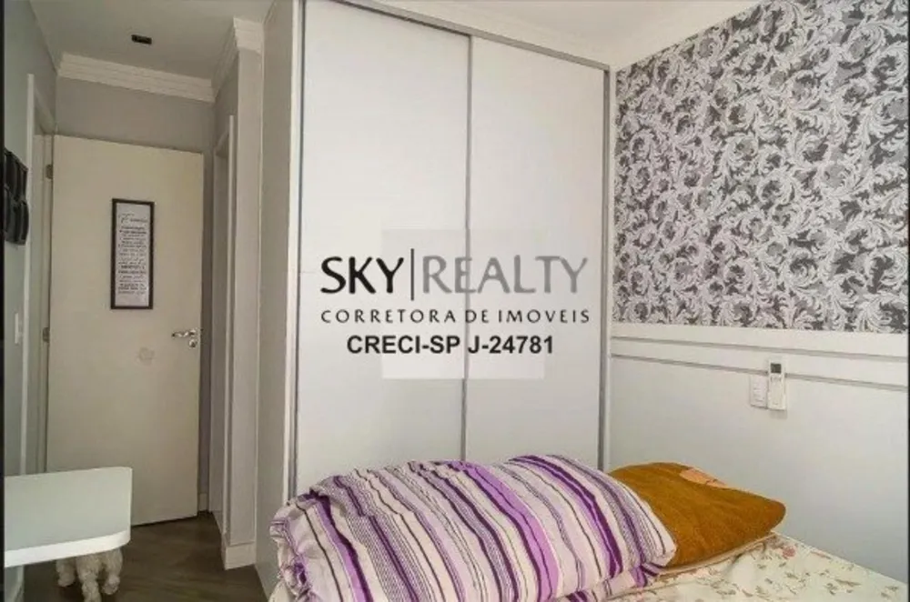 Apartamento, 2 quartos, 91 m² - Foto 15