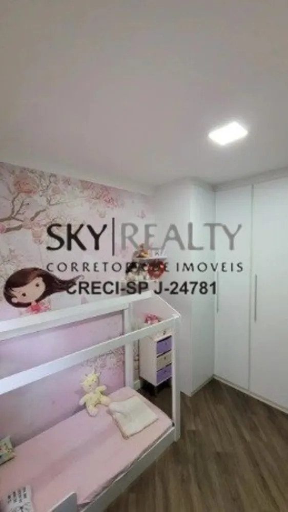 Apartamento, 2 quartos, 91 m² - Foto 10