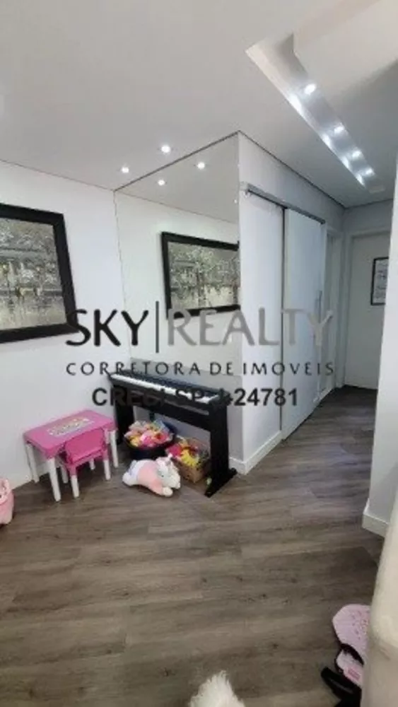 Apartamento, 2 quartos, 91 m² - Foto 3
