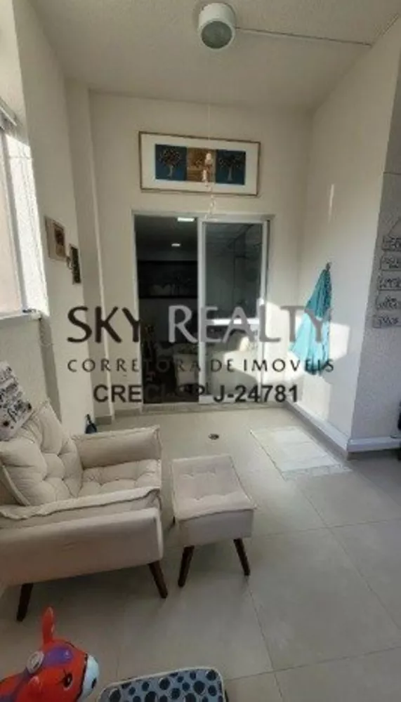 Apartamento, 2 quartos, 91 m² - Foto 1