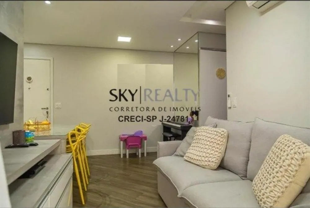 Apartamento, 2 quartos, 91 m² - Foto 5