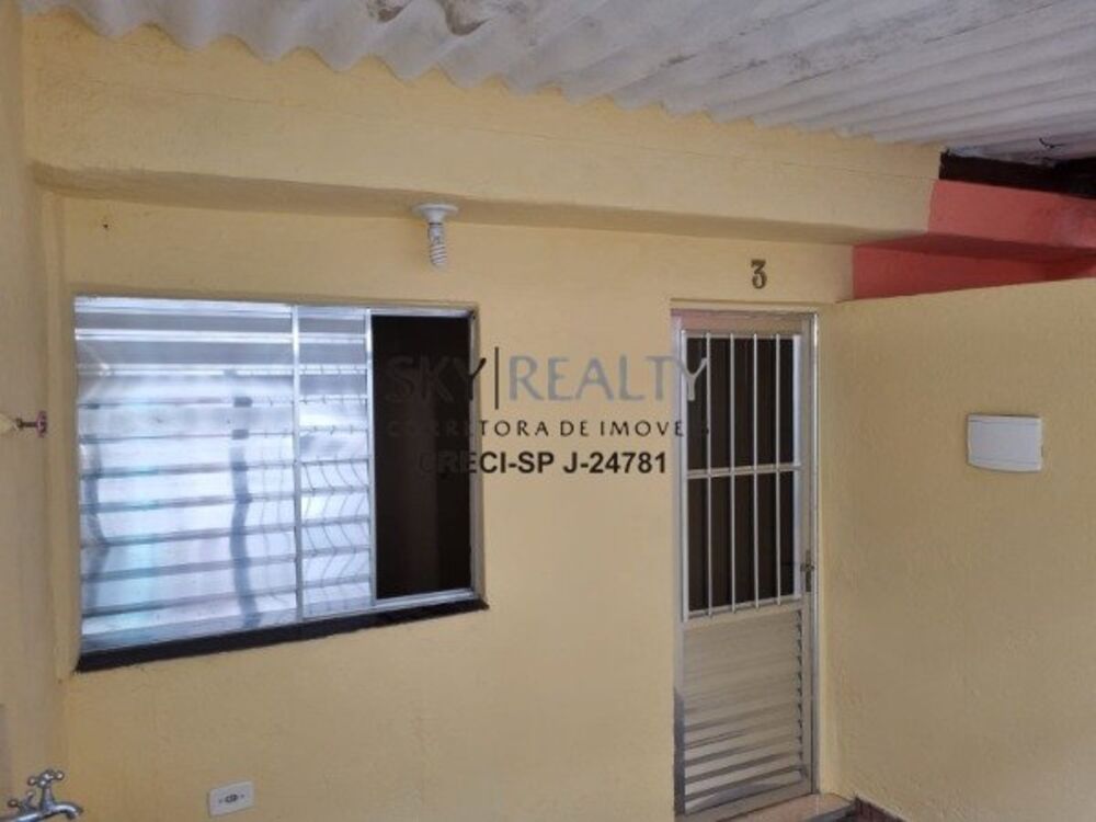 Terreno, 300 m² - Foto 2
