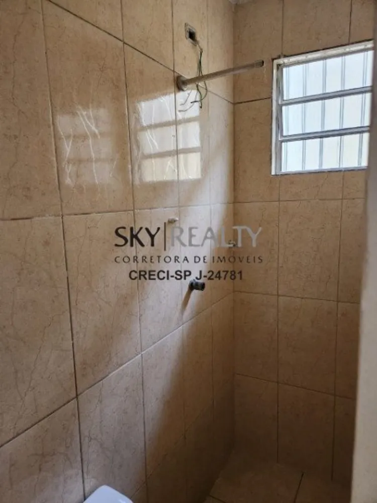 Terreno, 300 m² - Foto 4