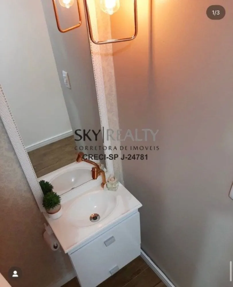 Apartamento, 2 quartos, 82 m² - Foto 9