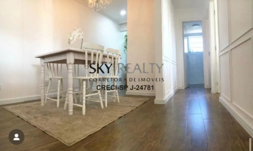 Apartamento, 2 quartos, 82 m² - Foto 2