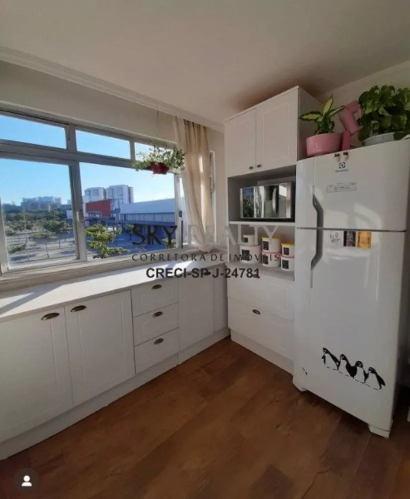 Apartamento, 2 quartos, 82 m² - Foto 1