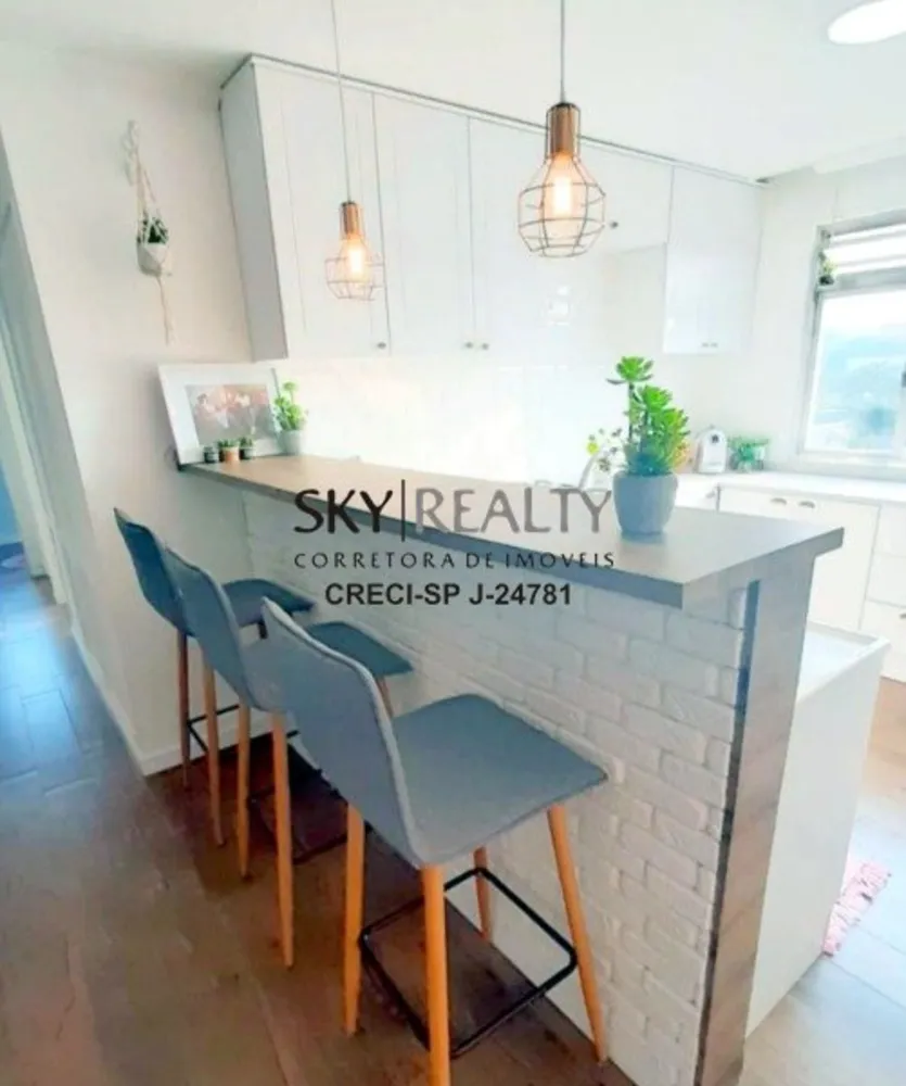 Apartamento, 2 quartos, 82 m² - Foto 3