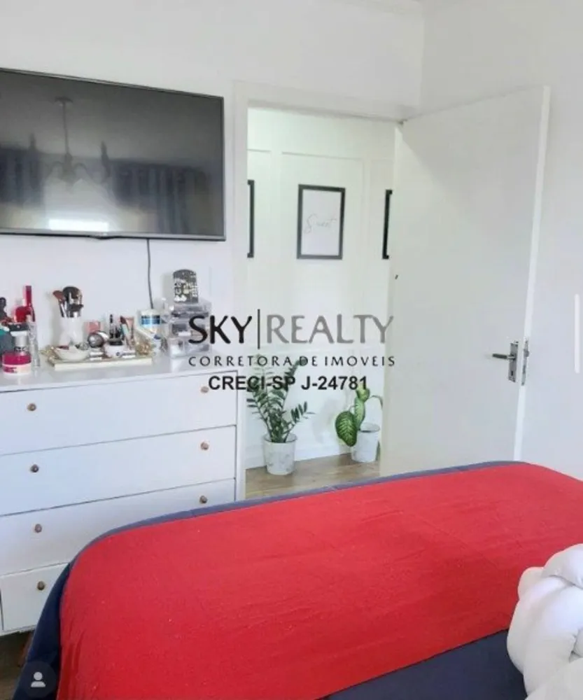Apartamento, 2 quartos, 82 m² - Foto 15