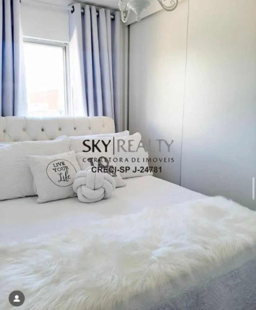 Apartamento, 2 quartos, 82 m² - Foto 12