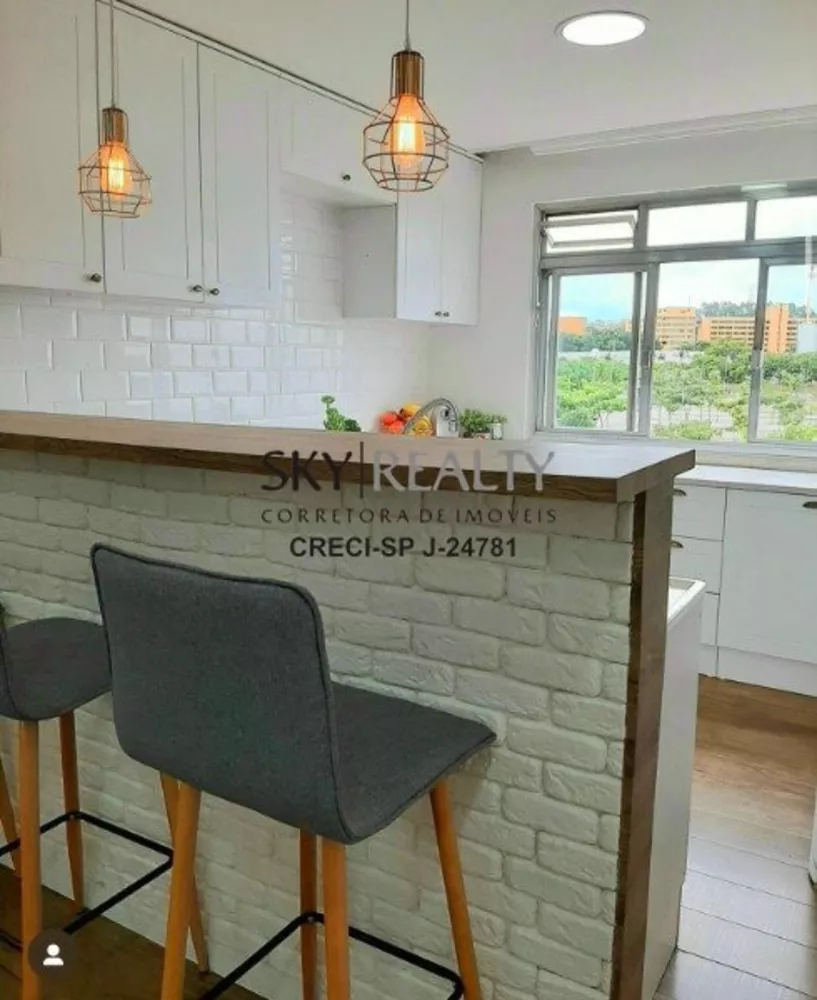 Apartamento, 2 quartos, 82 m² - Foto 4