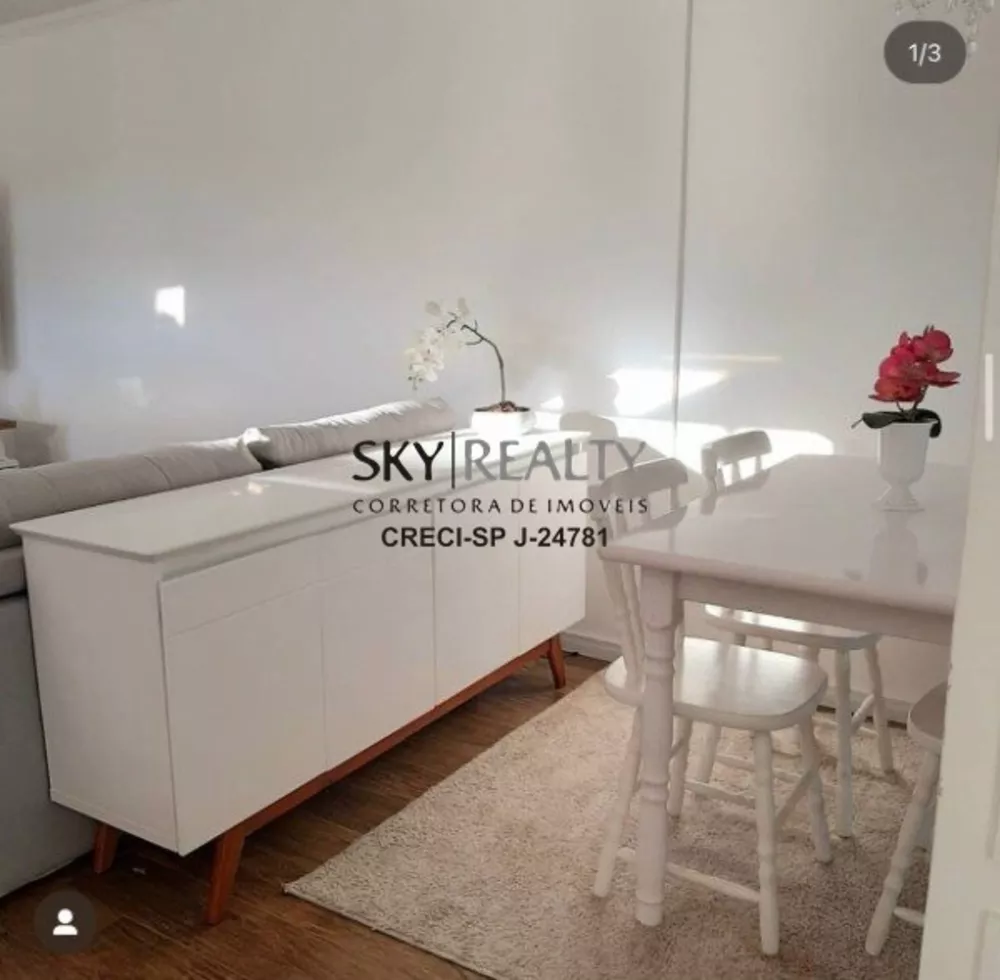 Apartamento, 2 quartos, 82 m² - Foto 2