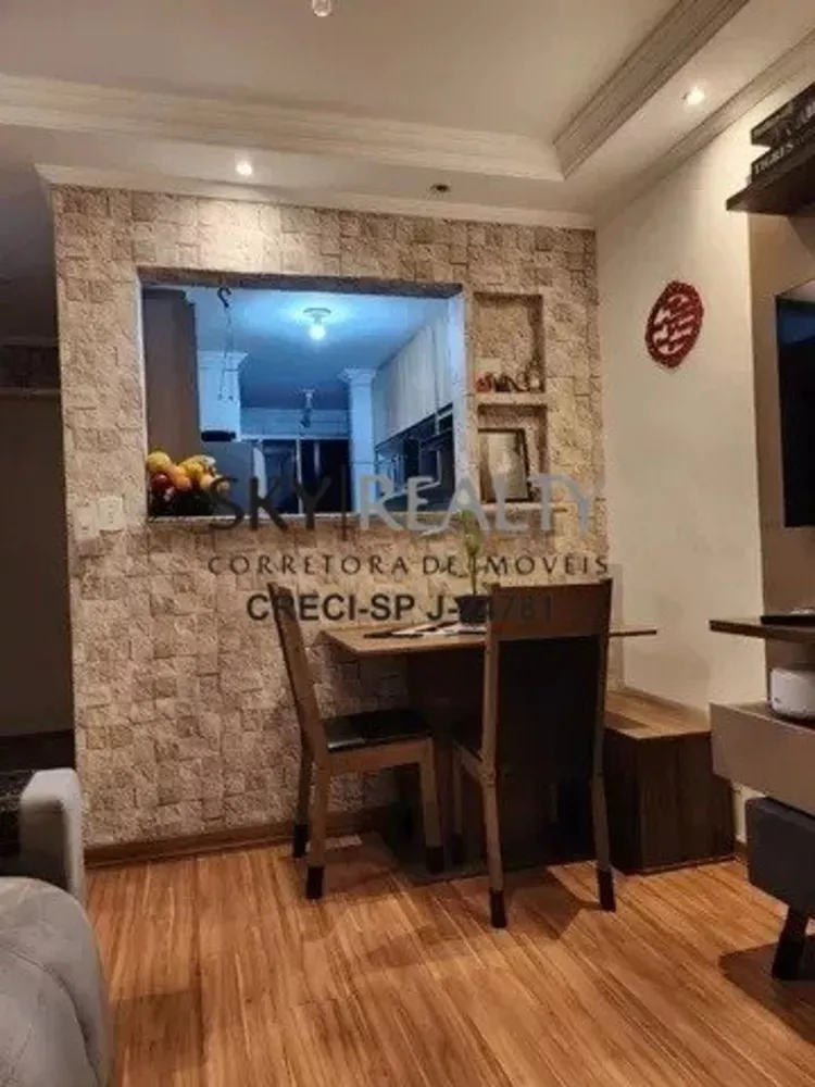 Apartamento à venda com 2 quartos, 46m² - Foto 3