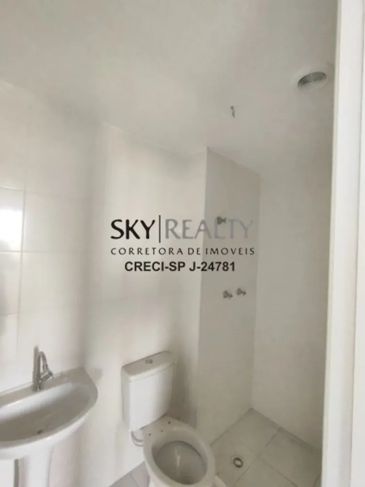 Apartamento, 2 quartos, 41 m² - Foto 5
