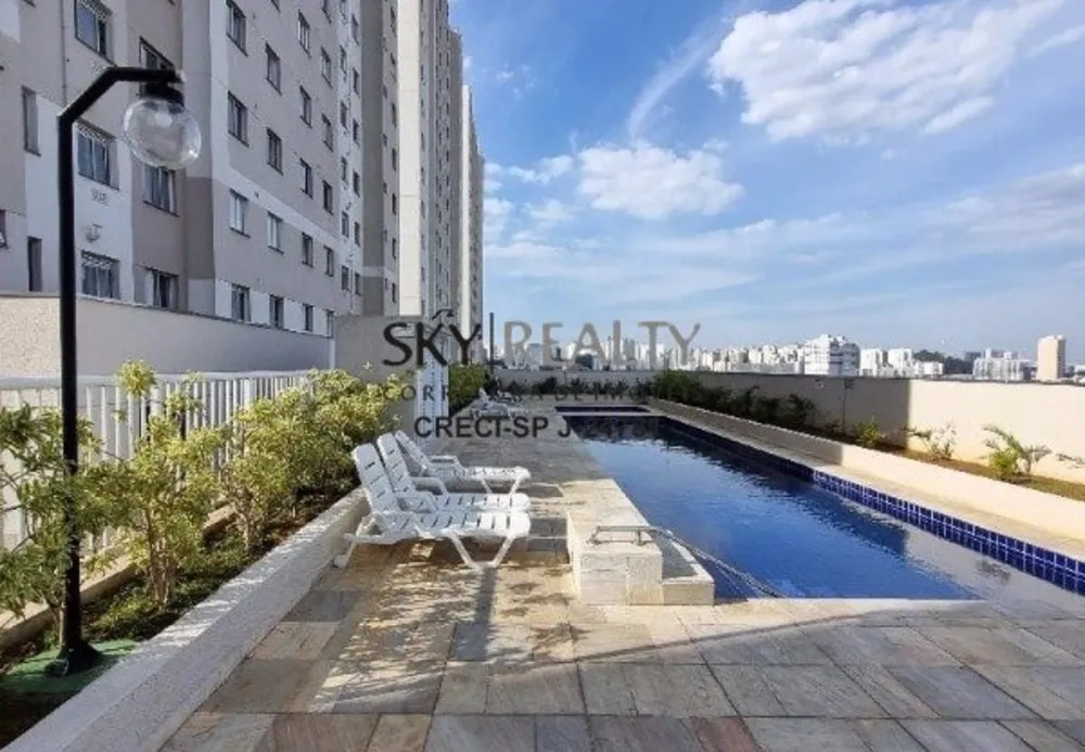 Apartamento, 2 quartos, 41 m² - Foto 16