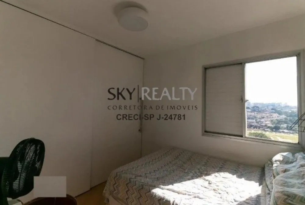 Apartamento, 1 quarto, 37 m² - Foto 7