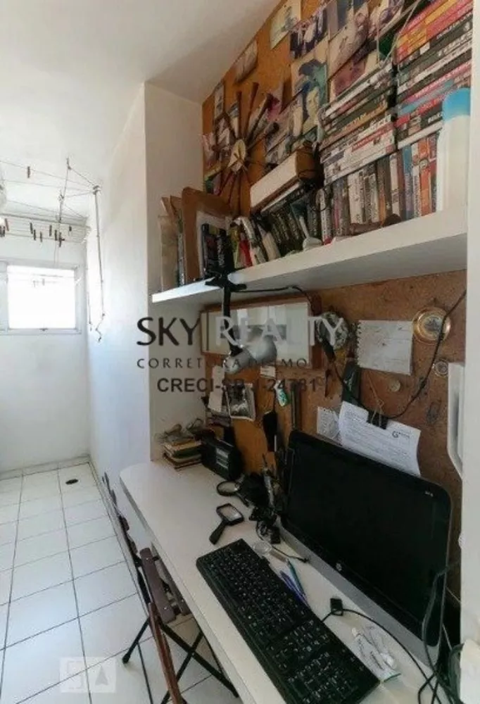 Apartamento, 1 quarto, 37 m² - Foto 1