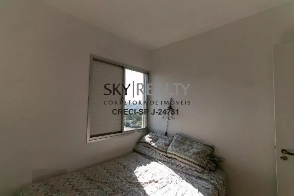 Apartamento, 1 quarto, 37 m² - Foto 2